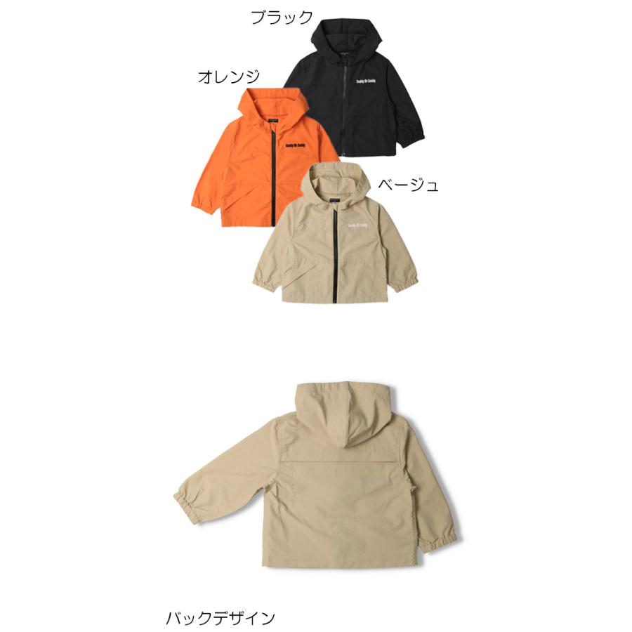 Daddy Oh 50%OFFセール ダディオダディ ナイロンジャケット Daddy Oh 50%OFFセール ダディオダディ ナイロンジャケット