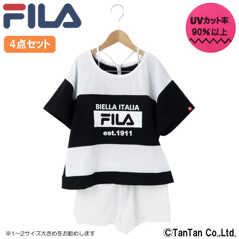 送料無料 Fila フィラ 水着 ビキニ4点セット Uvカット加工 スクールコンビ ロゴ 女の子 ガールズ 子供 キッズ ジュニア G 1902 C Fla 129 665 子供服 ベビー服通販タンタン 通販 Yahoo ショッピング