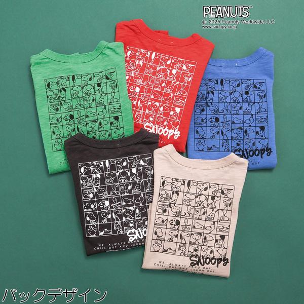 F.O.KIDS（エフオーキッズ） 10％OFFセール 半袖Tシャツ PEANUTS スヌーピー フェードカラー5柄Tシャツ 男の子 女の子 ...