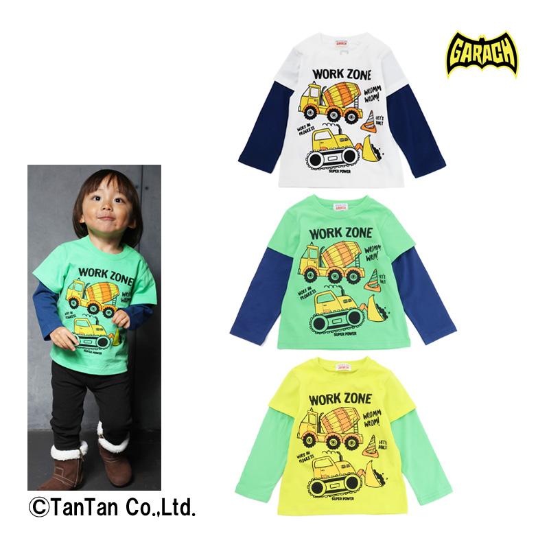 50％OFFセール 長袖Tシャツ 子供服 男の子 働く車 ショベルカー 