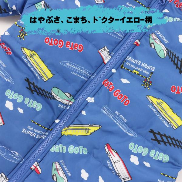 kkk　三陽商会　子供服　バーバリーのAラインジャケット　160A kkk 三陽商会 子供服 バーバリーのAラインジャケット 160A kkk 三陽