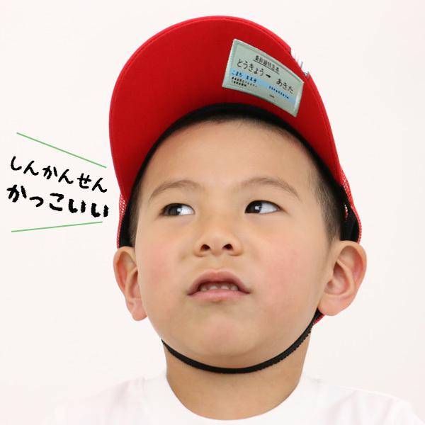 はやぶさまん プラレール S-16 レールで速度チェンジ!! E5系 新幹線 はやぶさ