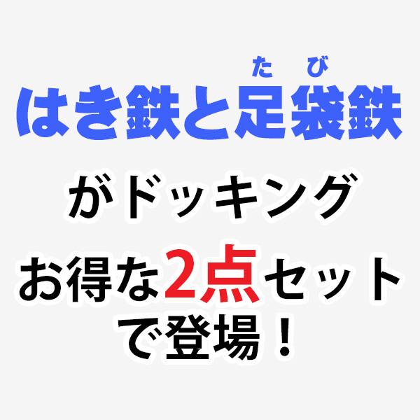 新幹線 パンツ＆靴下 2Pセット 男の子 下着 肌着 電車 なりきり 全6色