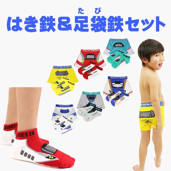 靴下と肌着 ZX V2 SOCKS｜Japan official｜alpinestars アルパインスターズ