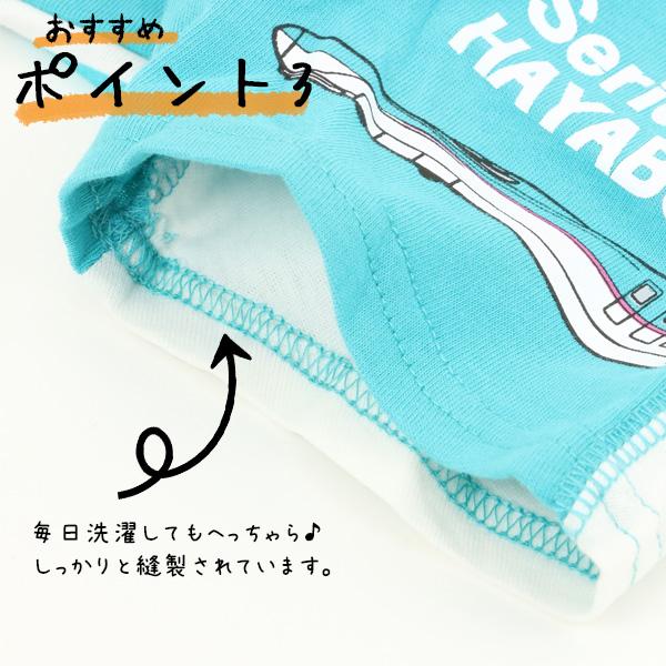 ♯Kag30CZスマートパンツ5人気5種あけましてスマホ専用寿司湯呑 ♯Kag30CZスマートパンツ5人気5種あけましてスマホ専用寿司湯呑