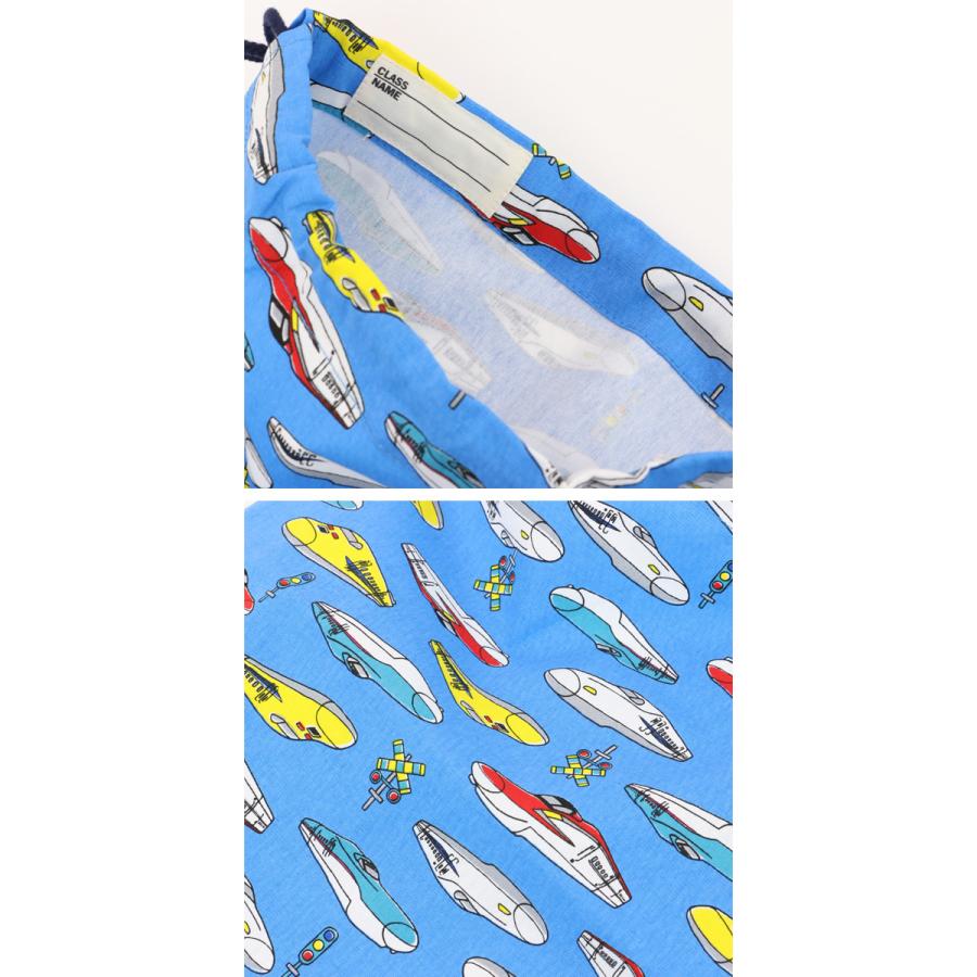 電車シリーズでgo 巾着 Lサイズ 新幹線 Jr 子供 男の子 総柄 体操服入れ キッズ Hungry Heart ハングリーハート Bag ネコポス便ok 新作 2101 C Hgh B 子供服 ベビー服通販タンタン 通販 Yahoo ショッピング