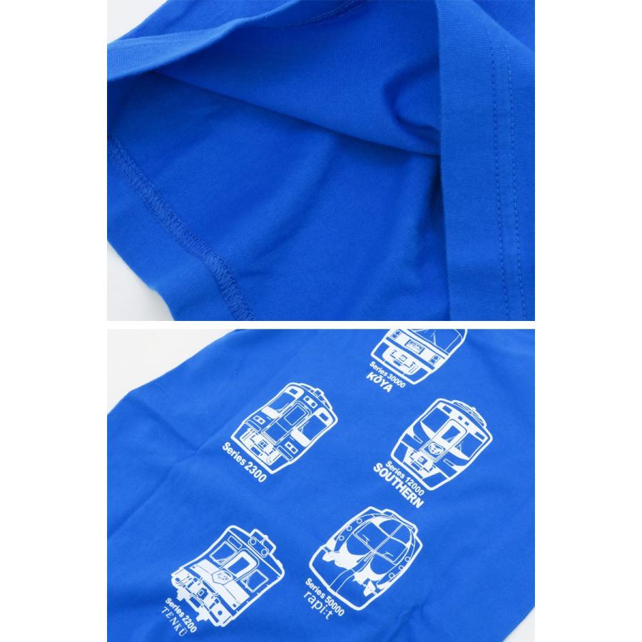電車シリーズでgo 半袖tシャツ 南海電鉄 電車柄 男の子 ラピート 天空 こうや サザン 2300系 子供服 ハングリーハート ネコポス便ok 02 C Hgh K 子供服 ベビー服通販タンタン 通販 Yahoo ショッピング
