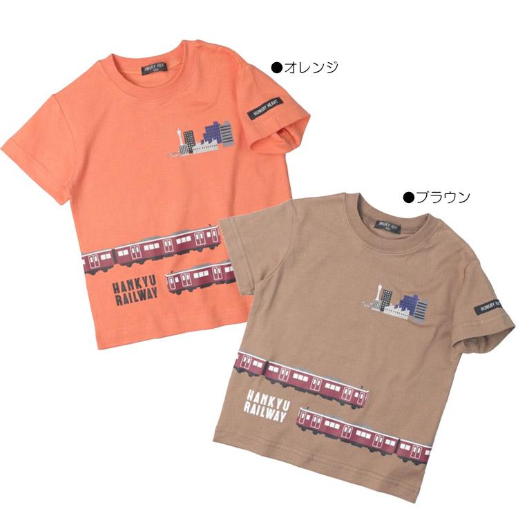 hungry heart（ハングリーハート） 阪急電車 半袖Tシャツ 車体風景