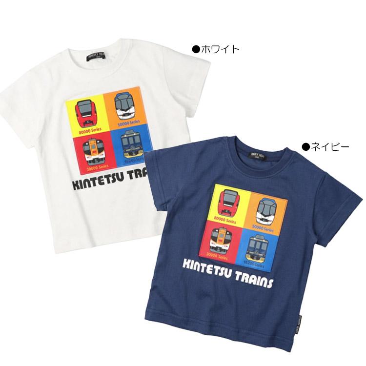 hungry heart（ハングリーハート） 30％OFFセール 近鉄電車 半袖T