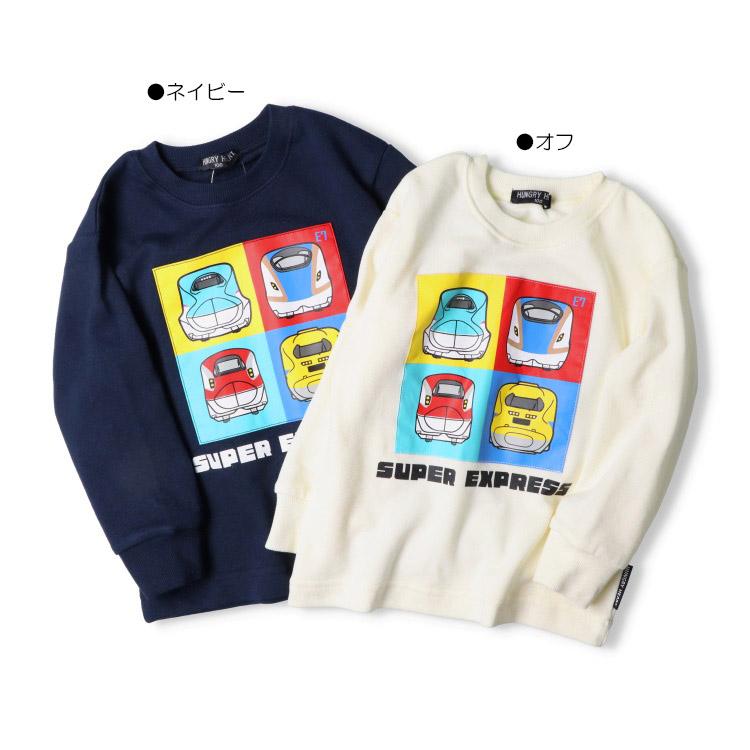 hungry heart（ハングリーハート） 10％OFFセール 長袖トレーナー
