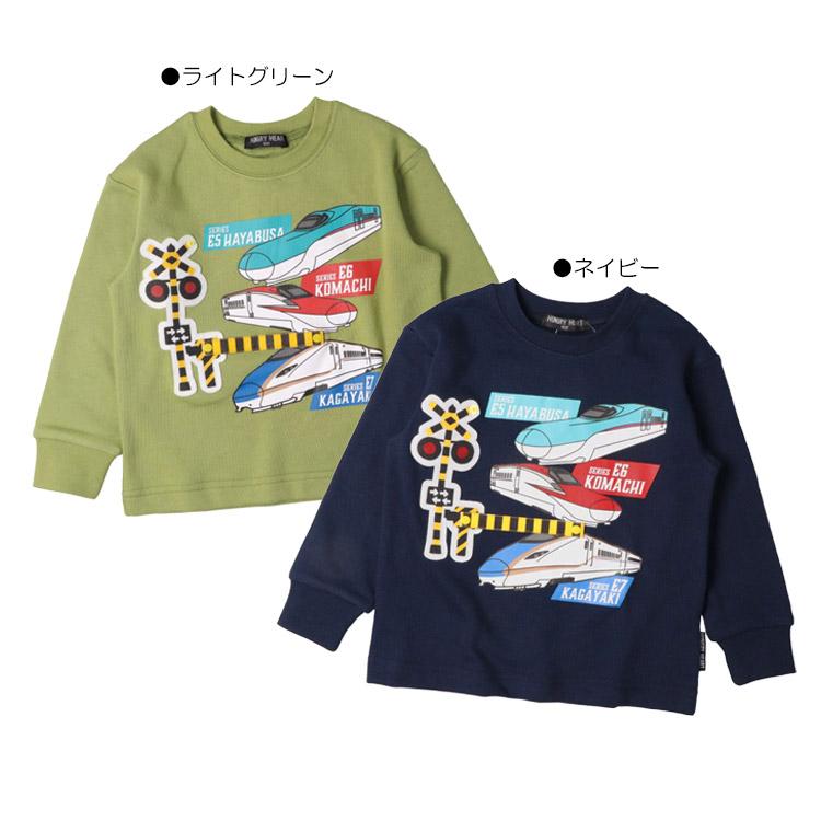 子供服 hungry heart（ハングリーハート） 10％OFFセール 長袖トレーナー