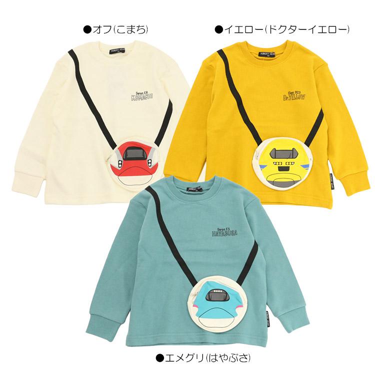 hungry heart（ハングリーハート） 20％OFFセール 長袖トレーナー