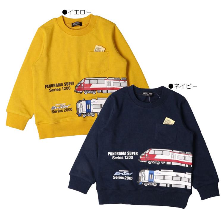 hungry heart（ハングリーハート） 30％OFFセール長袖トレーナー 名鉄