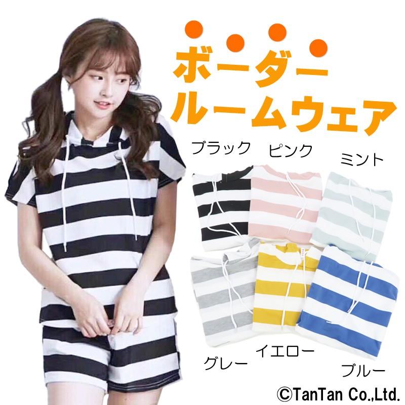 送料無料 半袖ルームウエア ボーダー 女の子 子供服 キッズ ジュニア パーカー Tシャツ ショートパンツ セットアップ ネコポス便ok 1902 C Imc Setup 01 子供服 ベビー服通販タンタン 通販 Yahoo ショッピング