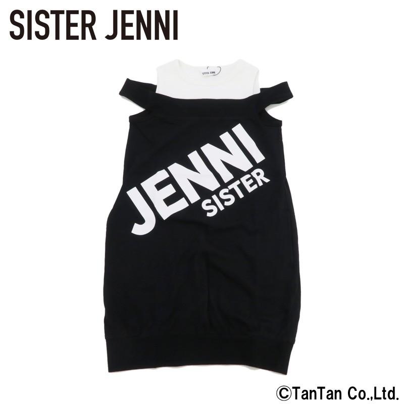 45 Offセール Sister Jenni シスタージェニィ ノースリーブワンピース 子供服 女の子 Bigロゴ レイヤード風 ネコポス便ok 02 C Jen 08 子供服 ベビー服通販タンタン 通販 Yahoo ショッピング