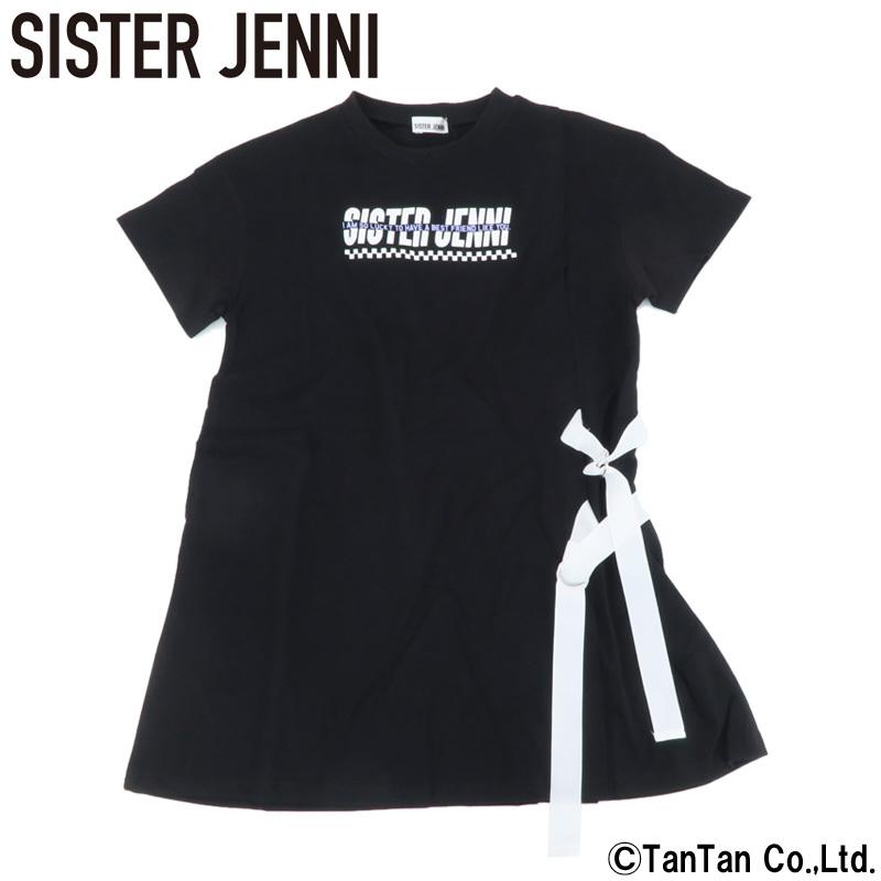 40 Offセール Sister Jenni シスタージェニィ 半袖ワンピース 子供服 女の子 サイドベルト キッズ ジュニア K 2102 C Jen 子供服 ベビー服通販タンタン 通販 Yahoo ショッピング