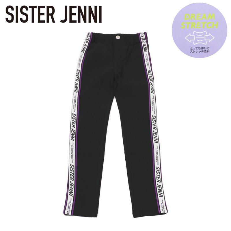 30 Offセール Sister Jenni シスタージェニィ レギパン ストレッチ 子供服 女の子 ロゴテープ ロングパンツ レギンス ネコポス便ok 新作 2101 C Jen 子供服 ベビー服通販タンタン 通販 Yahoo ショッピング