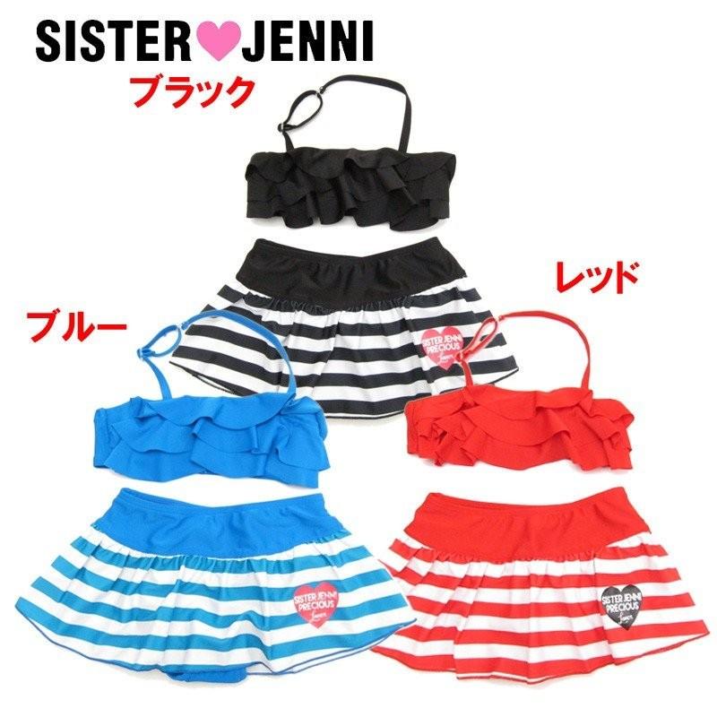 70 Offセール Jenni ジェニー ボーダー柄 ビキニ水着 ネコポス便ok 水着 1602 C Jen 子供服 ベビー服通販タンタン 通販 Yahoo ショッピング