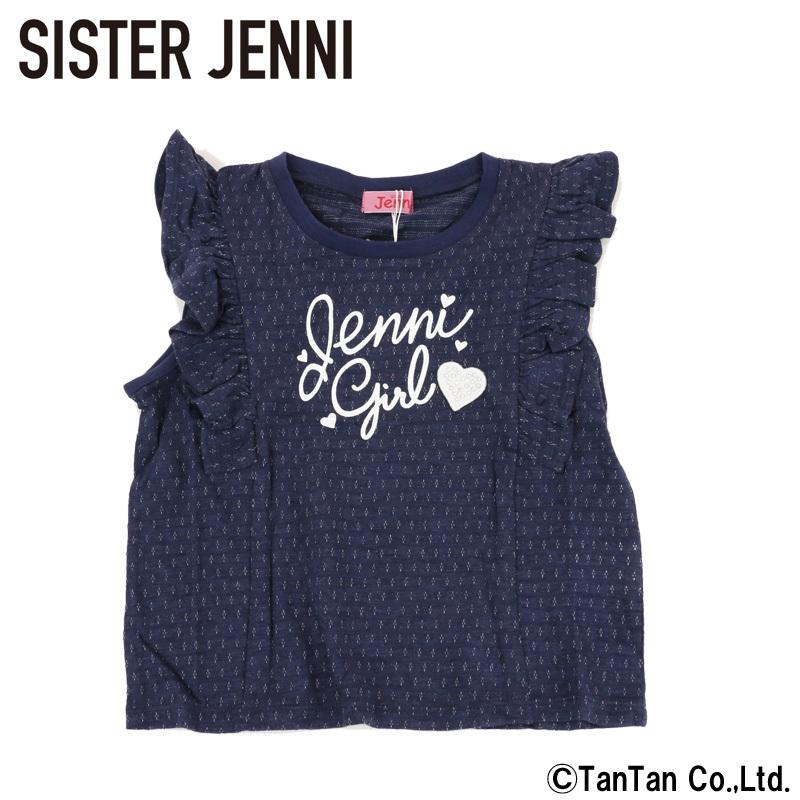最終セール Jenni ジェニー ジェニィ 子供服 Tシャツ 女の子 半袖tシャツ 小学生 130 140 150センチ 通学 K 1802 C Jen 0871 子供服 ベビー服通販タンタン 通販 Yahoo ショッピング