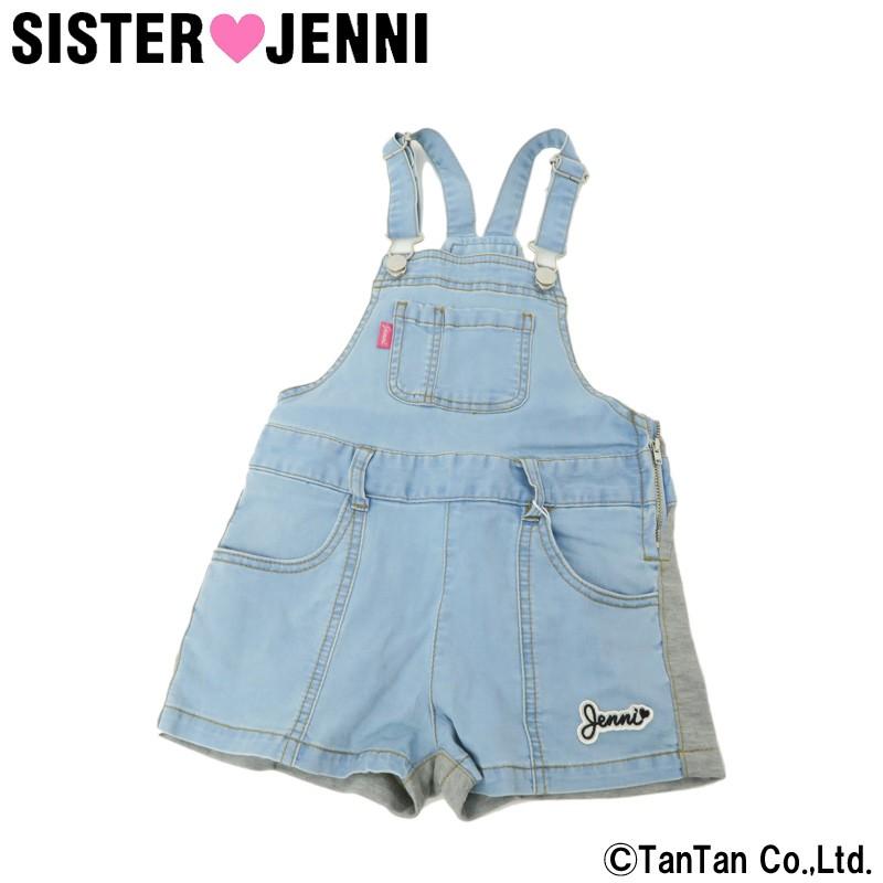 45 Offセール Jenni ジェニィ デニムサロペット 女の子 子供服 無地 ネコポス便ok 1802 C Jen 子供服 ベビー服通販タンタン 通販 Yahoo ショッピング