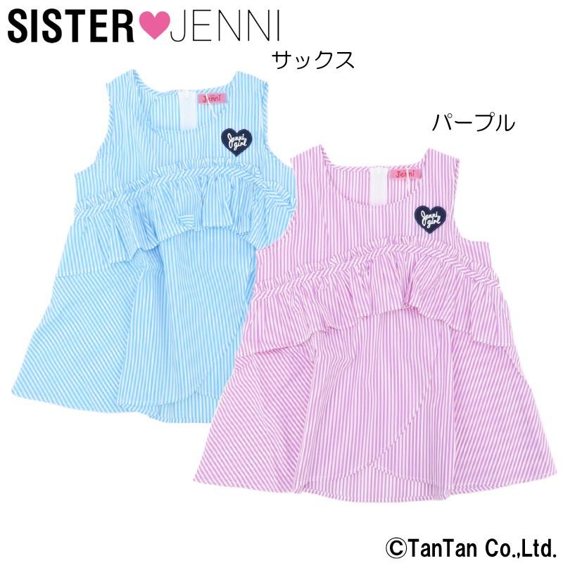 SISTER JENNI 70％OFFセールJENNI ジェニー ノースリーブチュニック