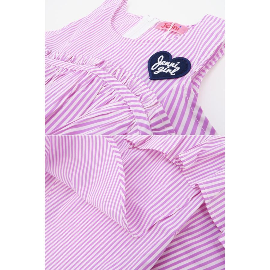 SISTER JENNI 70％OFFセールJENNI ジェニー ノースリーブチュニック