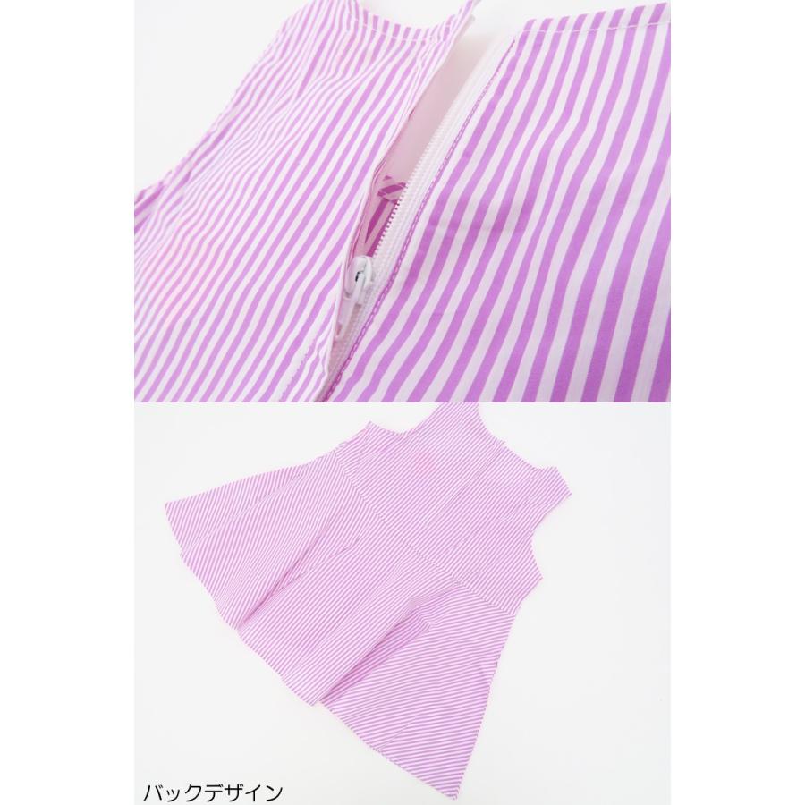 SISTER JENNI 70％OFFセールJENNI ジェニー ノースリーブチュニック