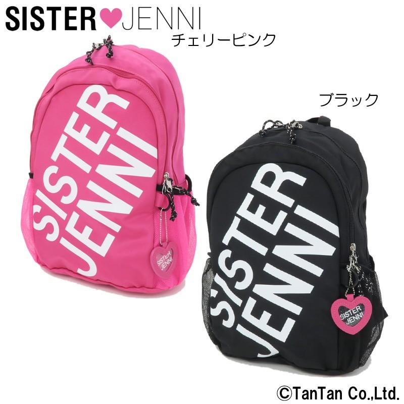 厳密に 曲がった クリップ蝶 ジェニー リュック L Techs Jp