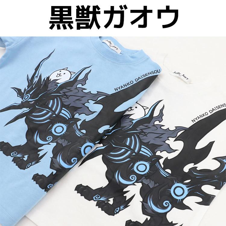 Jolly Jury にゃんこ大戦争 半袖Tシャツ 黒獣ガオウ 覚醒のネコムート
