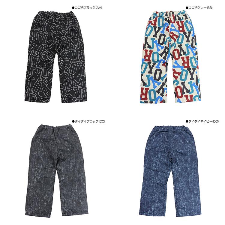 Jolly Jury スノーパンツ スキーパンツ はっ水 耐水圧 キッズ 子供服