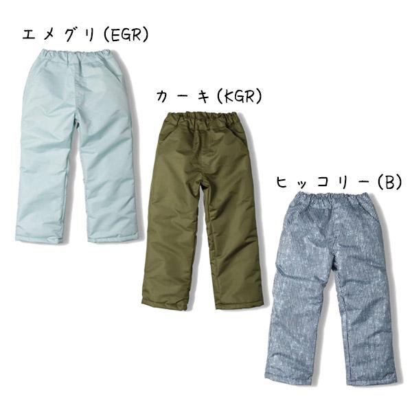 20％OFFセール スノーパンツ 耐水圧 はっすい キッズ 無地 男の子 女の子 子供 Jolly Jury ジョリージュリー G 2304 46｜kidstantan｜21