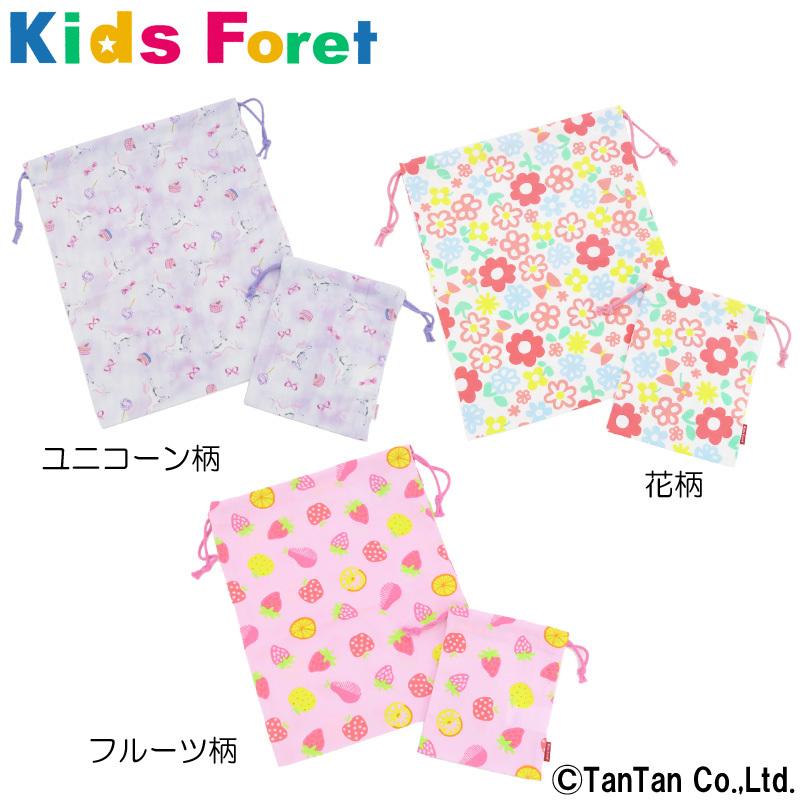 巾着セット 女の子 総柄 2p 巾着袋 コップ袋 体操服入れ 入園準備 入学準備 キッズ Kids Foret キッズフォーレ K 新作 2101 C Kfr Bg 子供服 ベビー服通販タンタン 通販 Yahoo ショッピング