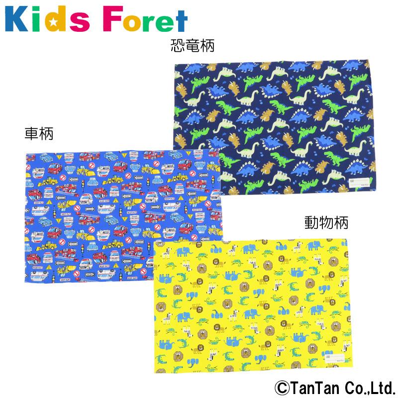 ランチクロス 男の子 総柄 動物柄 車柄 恐竜柄 ランチョンマット ナフキン キッズ Kids Foret キッズフォーレ ネコポス便ok 新作 2101 C Kfr Bb 子供服 ベビー服通販タンタン 通販 Yahoo ショッピング