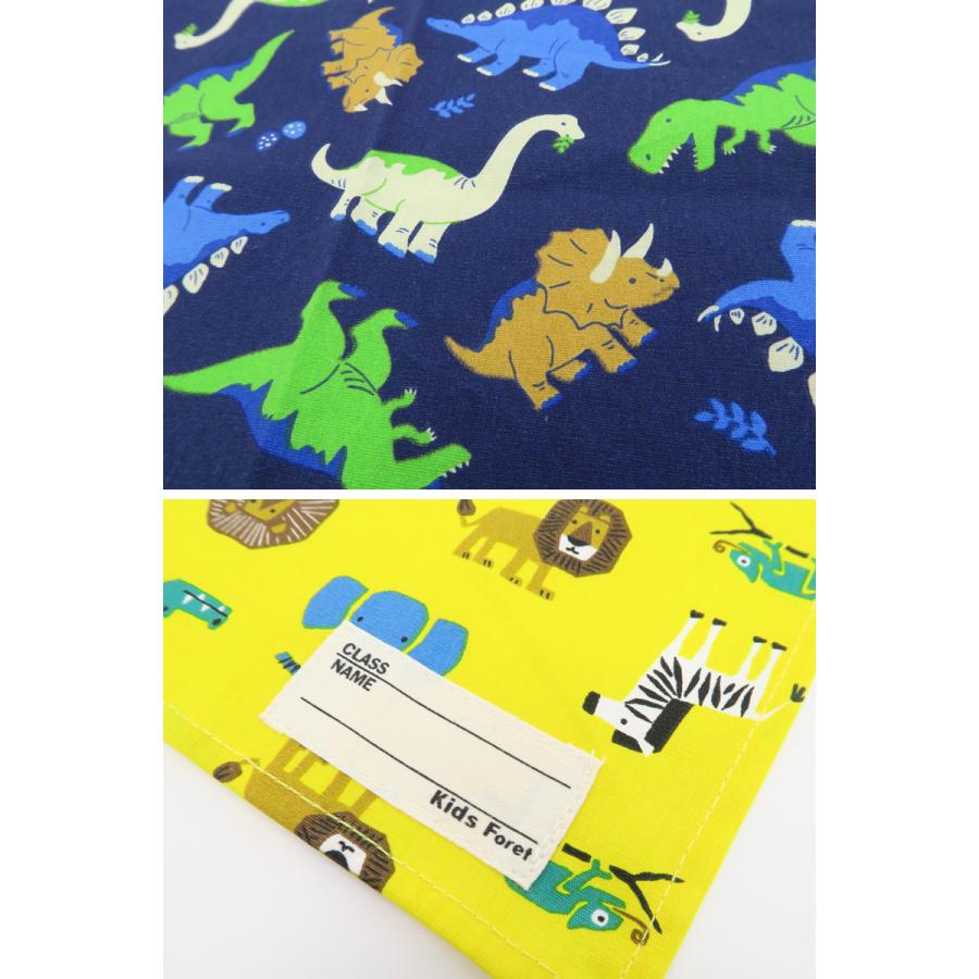 Kids Foret（キッズフォーレ） 10％OFFセール ランチクロス 男の子 総