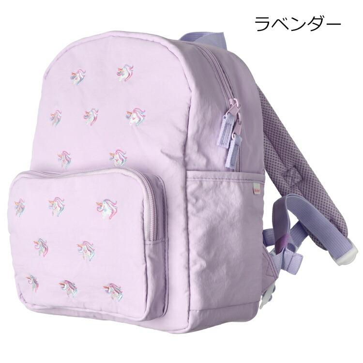 Kids Foret（キッズフォーレ） リュックサック 刺繍 男の子 女の子 