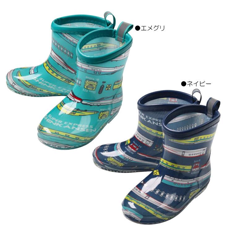 Kids Foret（キッズフォーレ） 送料込み レインブーツ JR新幹線柄