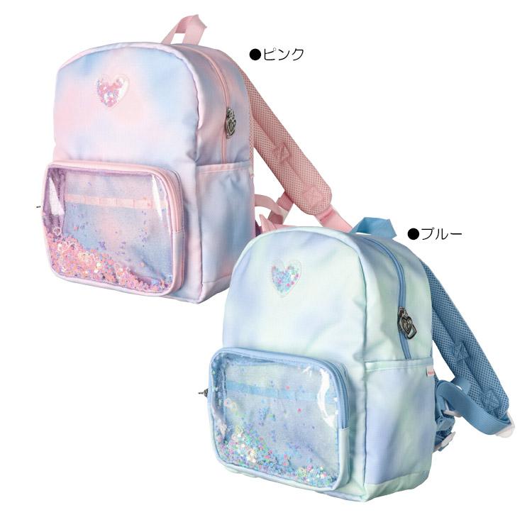 Kids Foret（キッズフォーレ） リュックサック スパンコール ポケット