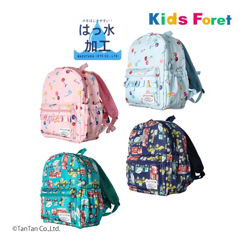 Kids Foret リュック 男の子 女の子 キッズ リュックサック Kids Foret リュック 男の子 女の子 キッズ リュックサック
