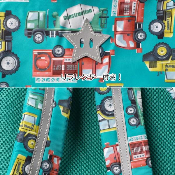 Kids Foret リュック 男の子 女の子 キッズ リュックサック Kids Foret リュック 男の子 女の子 キッズ リュックサック