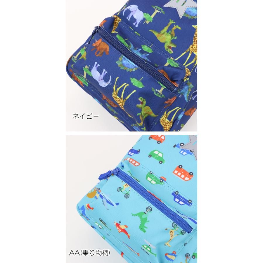 Kids Foret 40%OFFセール リュック 動物柄 車柄 花柄 リボン柄 Kids Foret 40%OFFセール リュック 動物柄 車柄 花柄 リボン柄