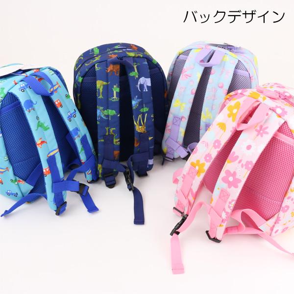 Kids Foret 40%OFFセール リュック 動物柄 車柄 花柄 リボン柄 Kids Foret 40%OFFセール リュック 動物柄 車柄 花柄 リボン柄