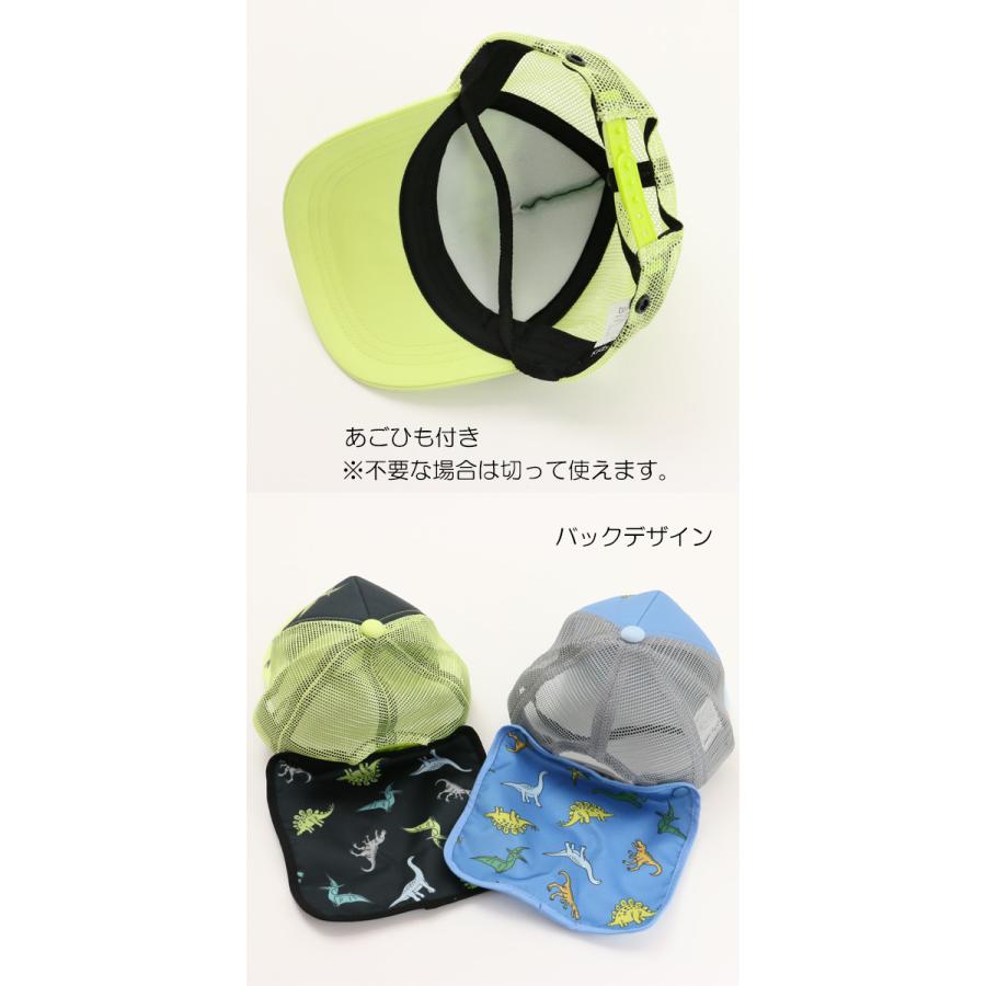 キャップ メッシュ 帽子 男の子 恐竜 50 52 54 56 日よけ 2way ダイナソー 子供 キッズ 春 夏 Kids Foret キッズフォーレ G 新作 22 C Kfr 7403 子供服 ベビー服通販タンタン 通販 Yahoo ショッピング