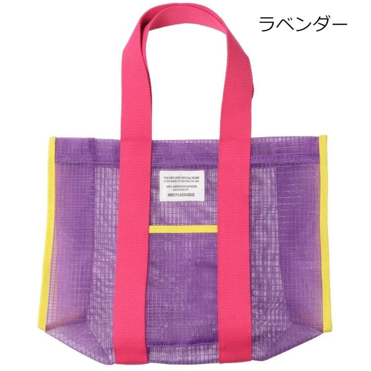 Kids Foret（キッズフォーレ） メッシュプールバッグ ポケット付き