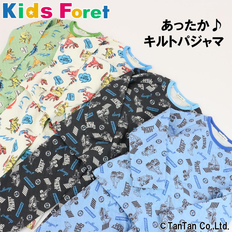 パジャマ キルト 働く車 恐竜 男の子 子供服 キッズ 長袖パジャマ かっこいい ルームウェア Kids Foret キッズフォーレ G 2103 電車大好き C Kfr B 子供服 ベビー服通販タンタン 通販 Yahoo ショッピング