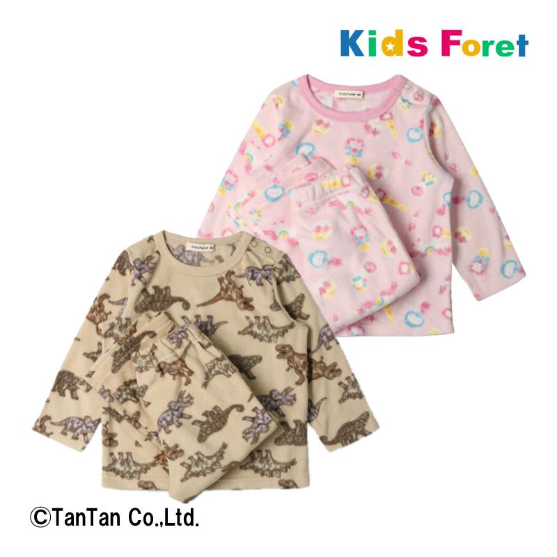 Kids Foret（キッズフォーレ） 20％OFFセール パジャマ 長袖 男の子