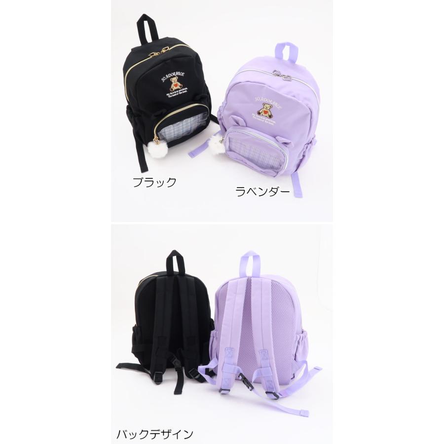 Kids Foret キッズフォーレ リュックサック 推し活リュック 痛 Kids Foret キッズフォーレ リュックサック 推し活リュック 痛
