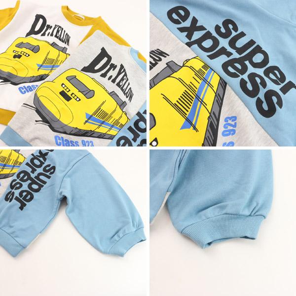 Naughty Company（ナウテーカンパニー） 30％OFFセール 新幹線＆貨物柄