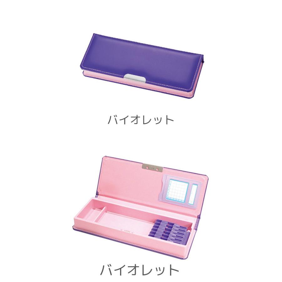 クツワ（KUTSUWA） 10％OFFセール スーパー軽量筆入 クラリーノ 筆箱