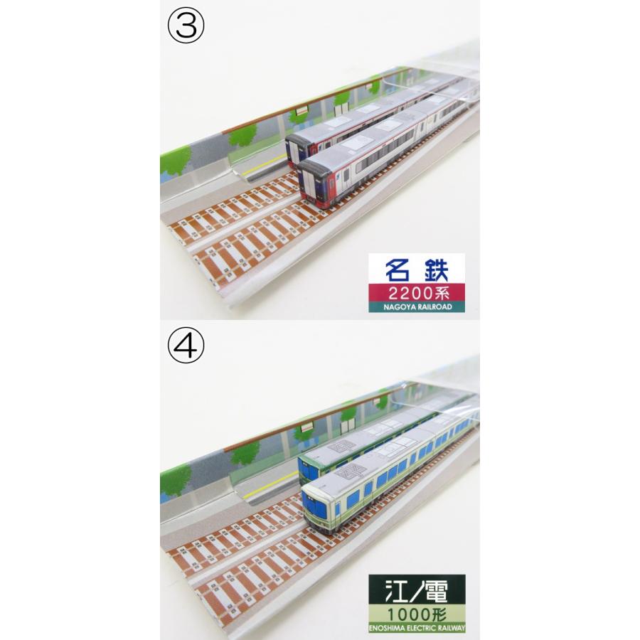 ハシ鉄 はし お箸 ロコ 鉄道 近鉄 京阪 名鉄 江ノ電 Jr貨物 大阪地下鉄千日前 京福電鉄 嵐電レトロ K 定番 文具 電車大好き C Kut L18 59 子供服 ベビー服通販タンタン 通販 Yahoo ショッピング