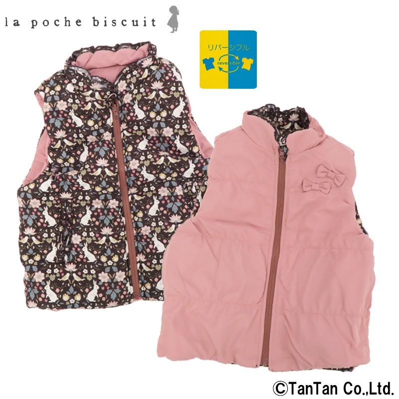 45 Offセール ベスト リバーシブル 中綿 女の子 子供服 キッズ うさぎ花柄 無地 おしゃれ かわいい ラポシェビスキュイ アウター ネコポス便ng 1903 C Lpb Lp19au042 子供服 ベビー服通販タンタン 通販 Yahoo ショッピング
